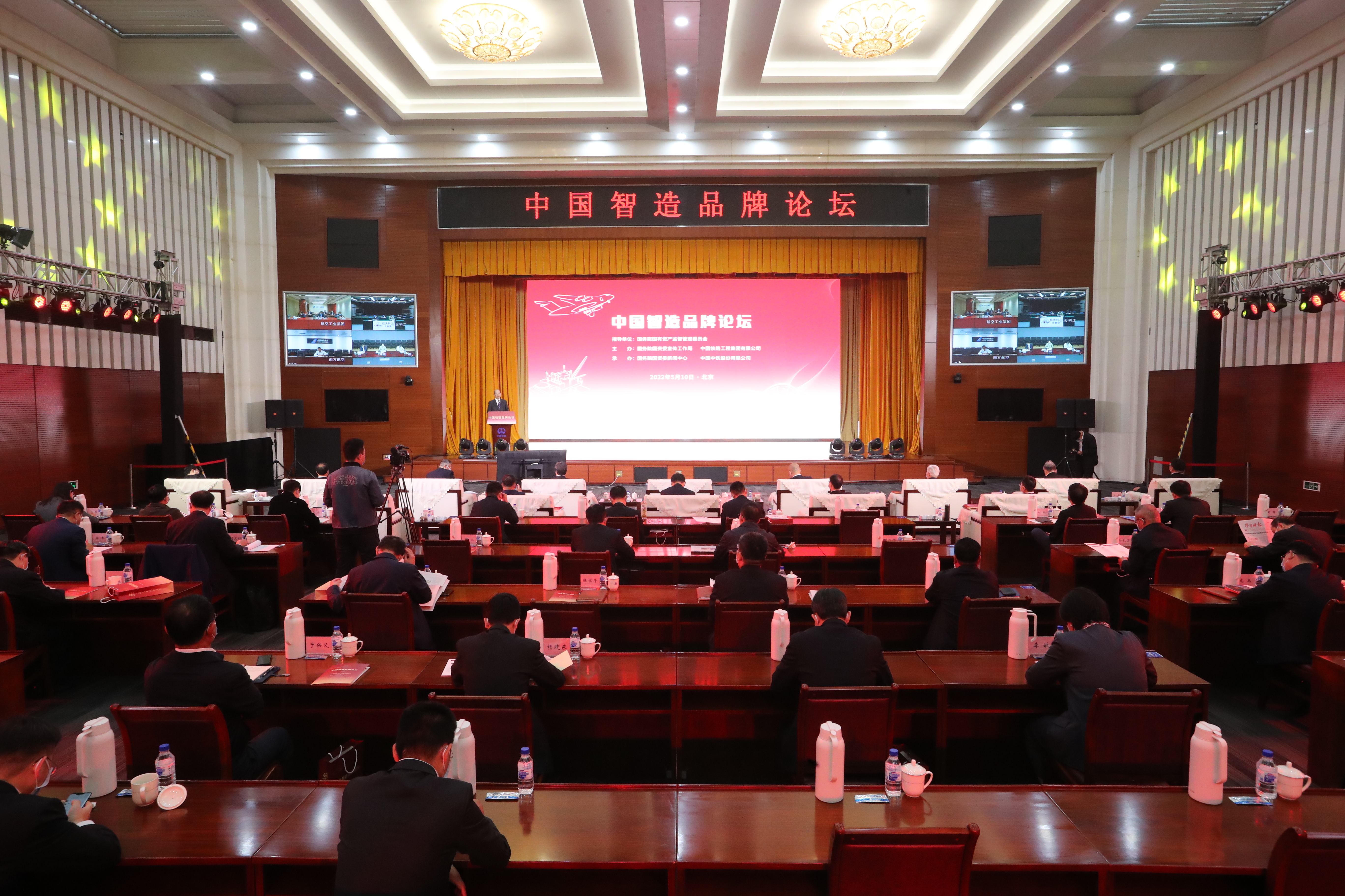 首页- 尊龙集团中国官方网站