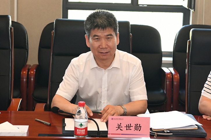 首页- 尊龙集团中国官方网站