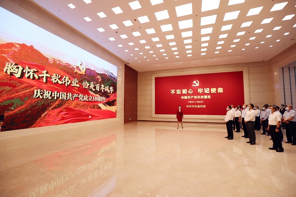 郝鹏、国资、央企、国资委、书记、主任、国企、企业鼎新