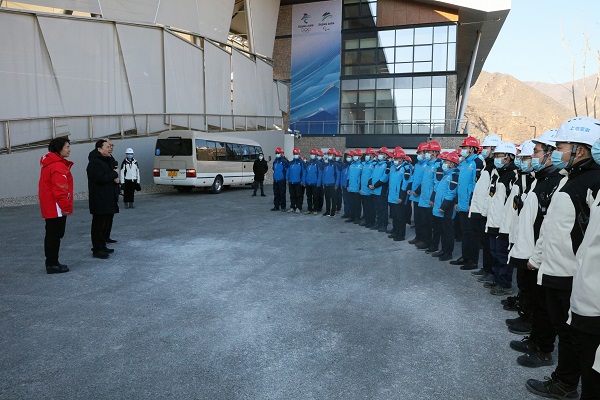 首页- 尊龙集团中国官方网站