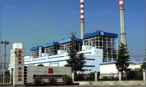 首页- 尊龙集团中国官方网站