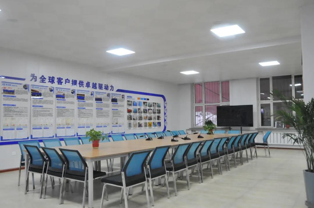 首页- 尊龙集团中国官方网站