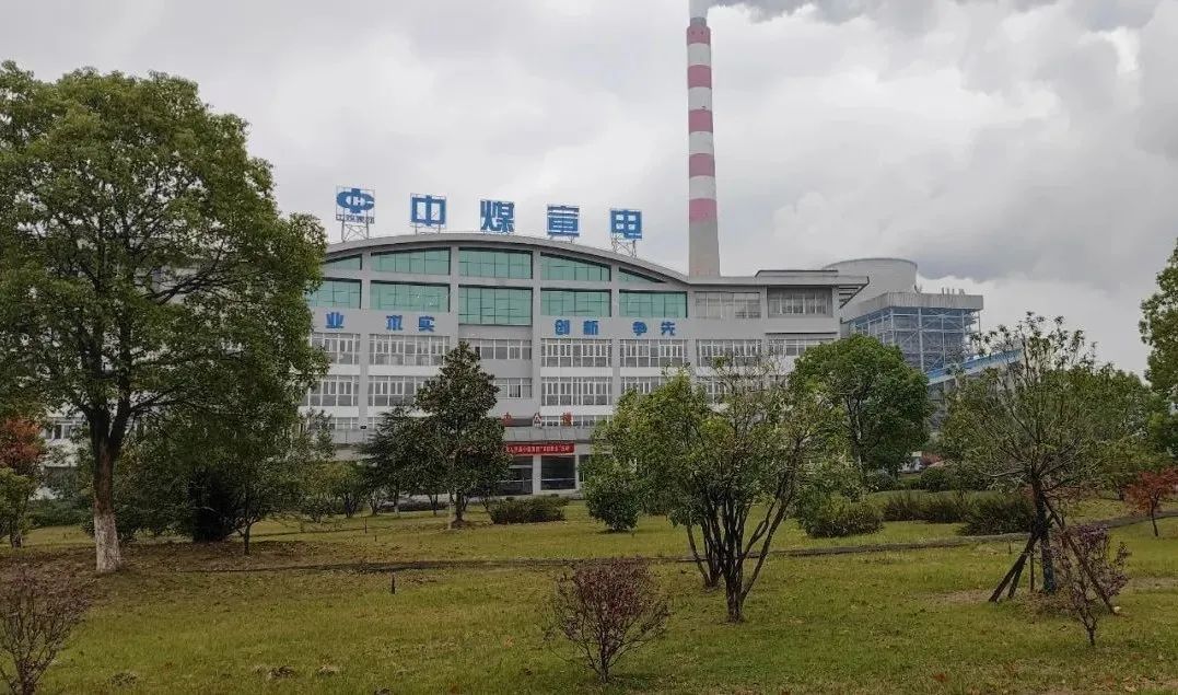 首页- 尊龙集团中国官方网站