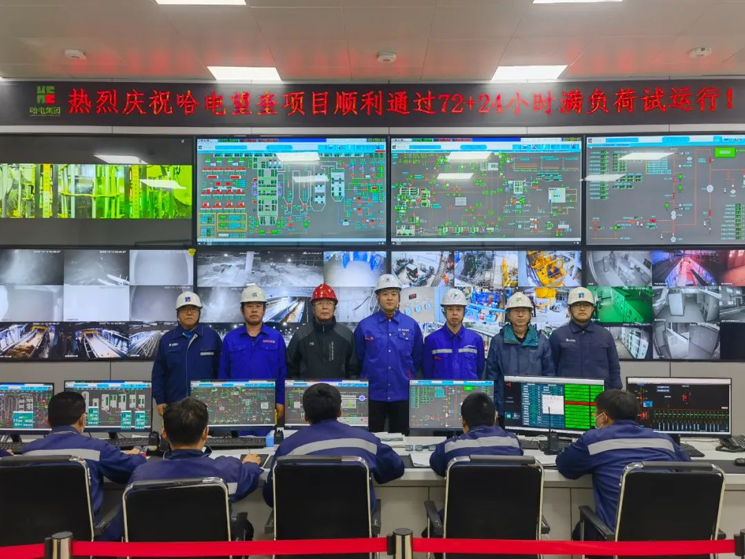 首页- 尊龙集团中国官方网站