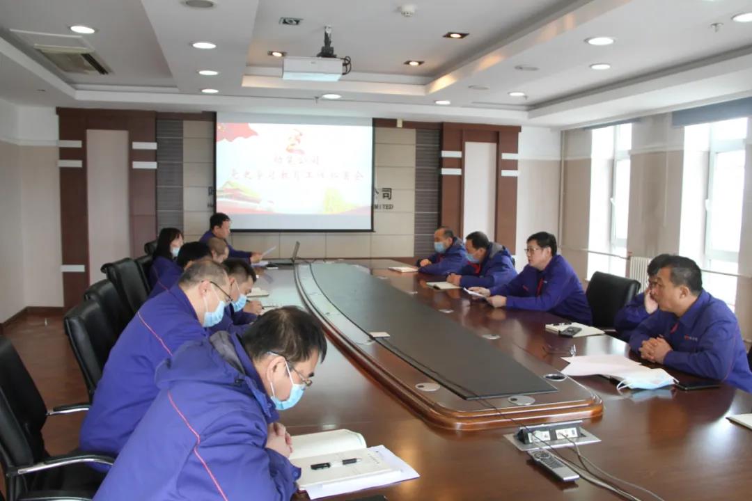 首页- 尊龙集团中国官方网站