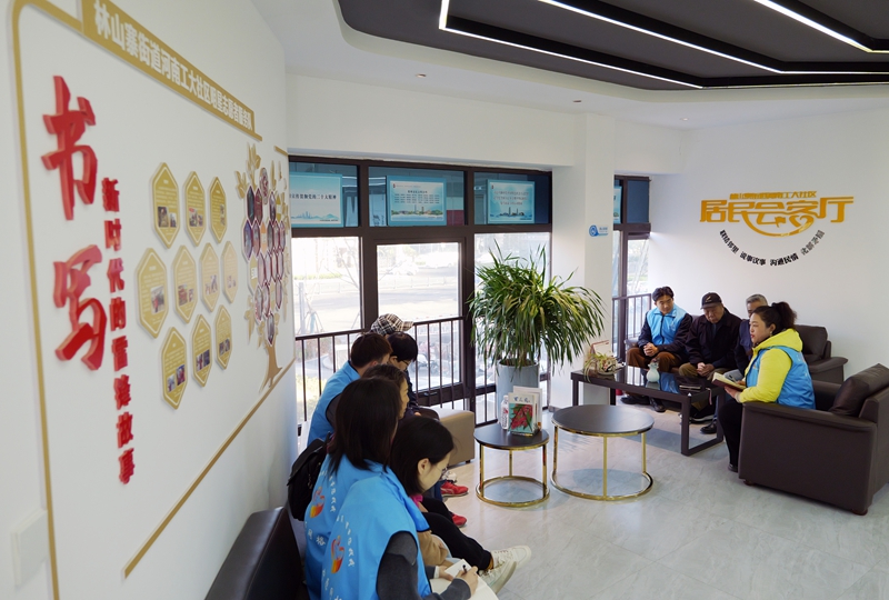 首页- 尊龙集团中国官方网站