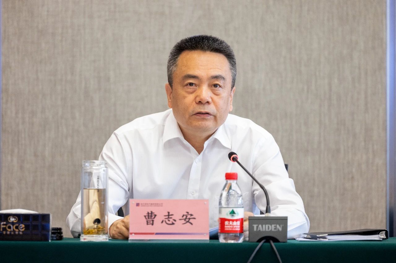 首页- 尊龙集团中国官方网站