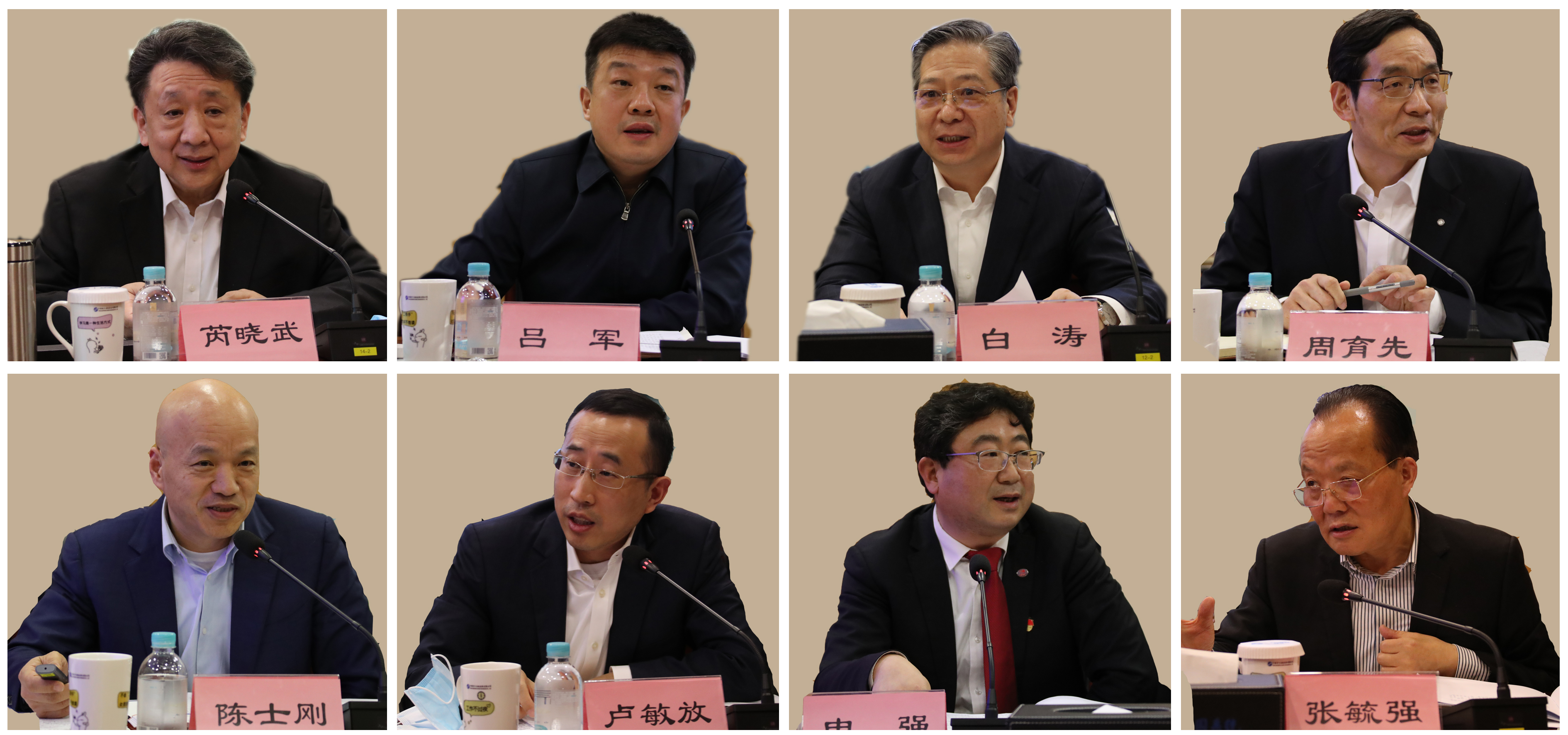 首页- 尊龙集团中国官方网站