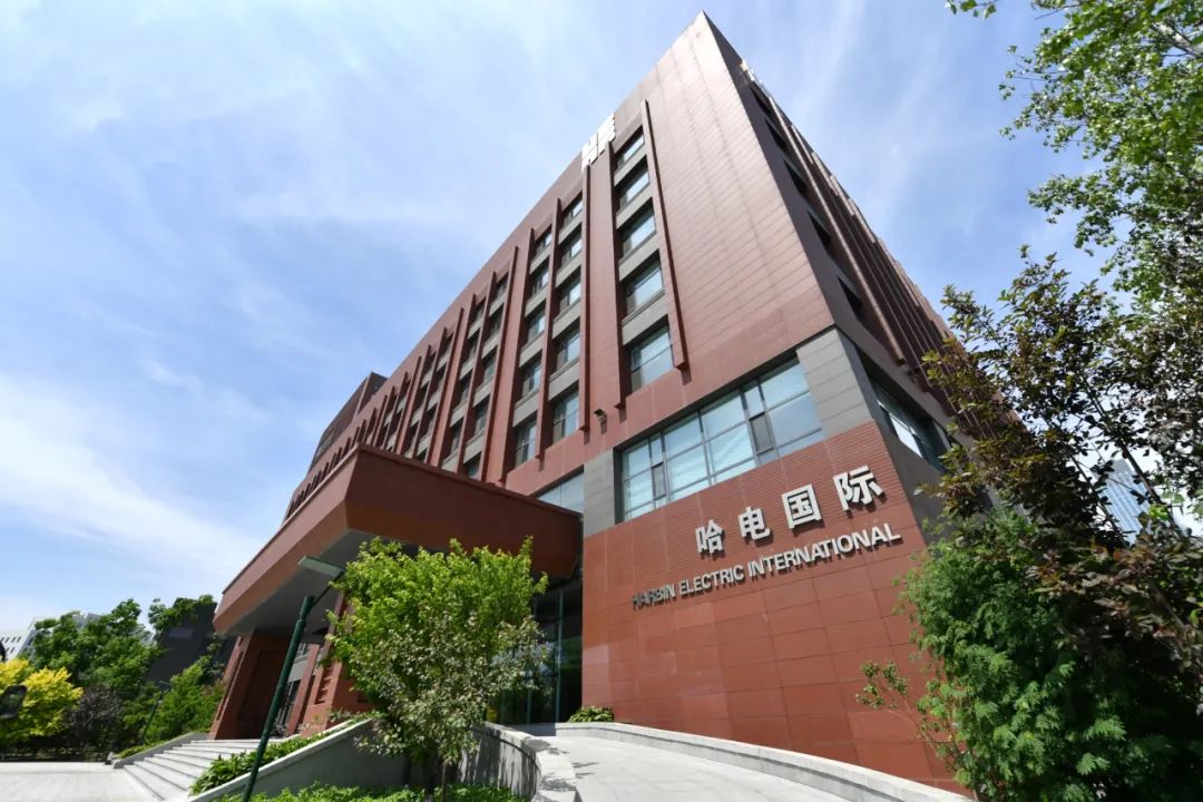 首页- 尊龙集团中国官方网站