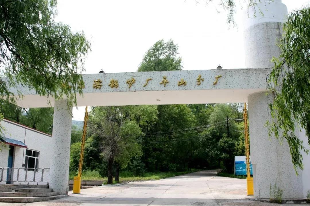 首页- 尊龙集团中国官方网站