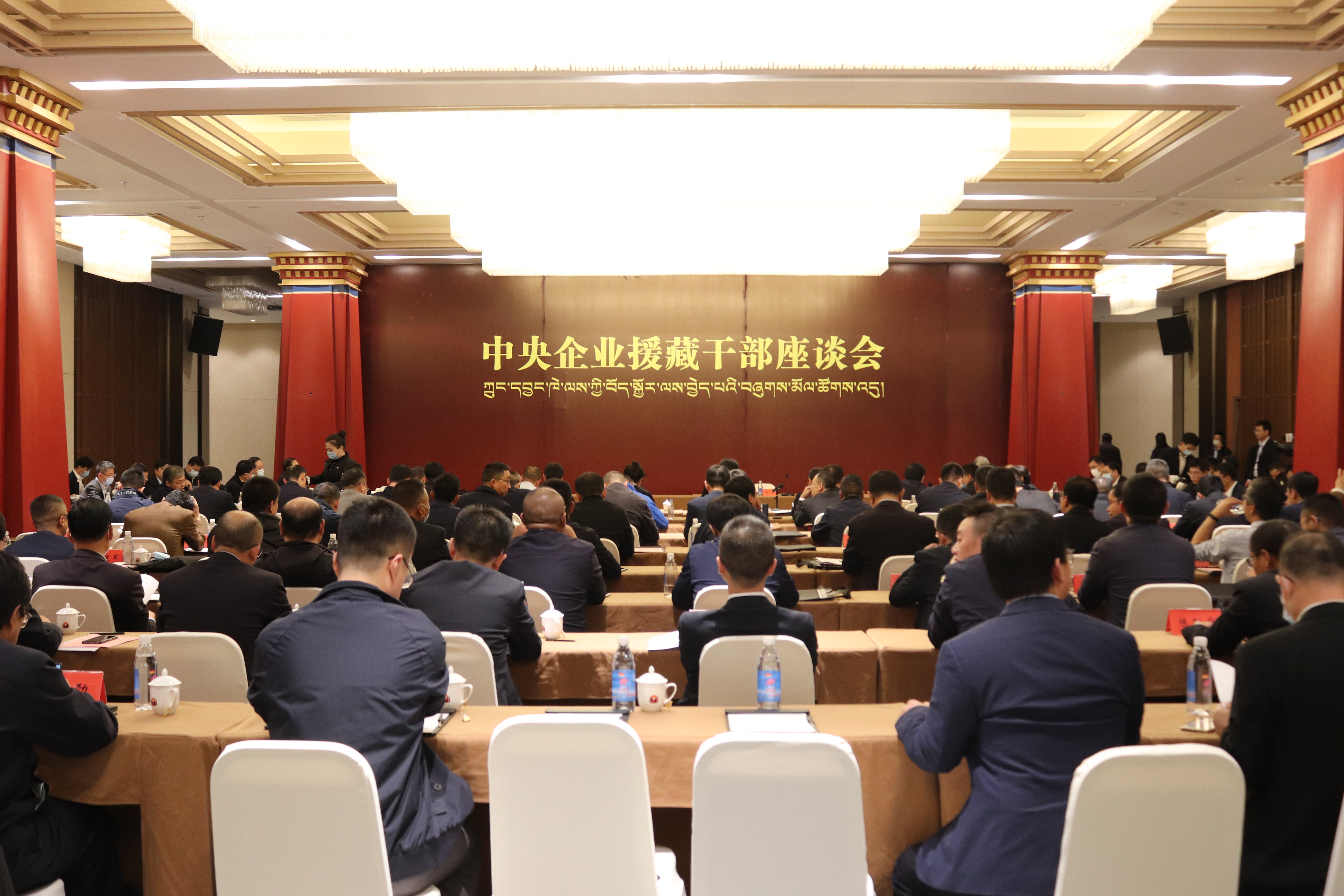 首页- 尊龙集团中国官方网站