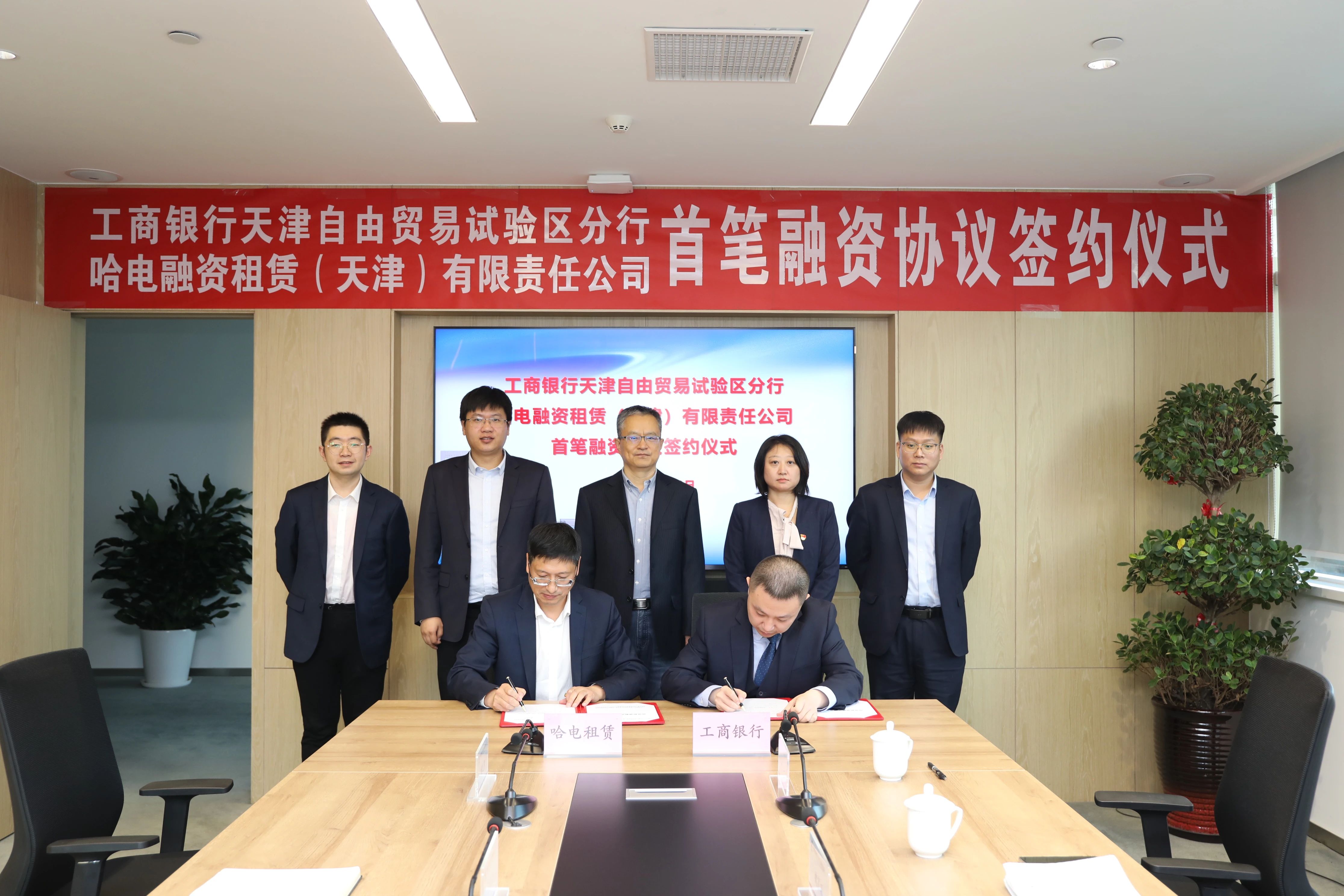 首页- 尊龙集团中国官方网站