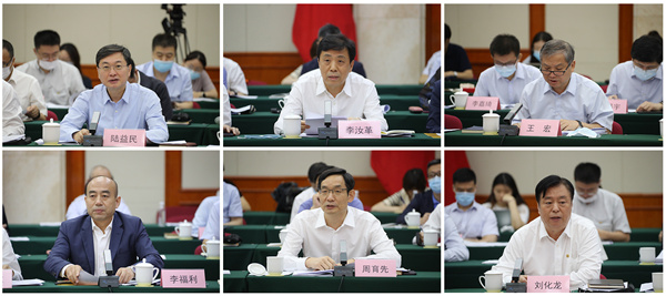 首页- 尊龙集团中国官方网站