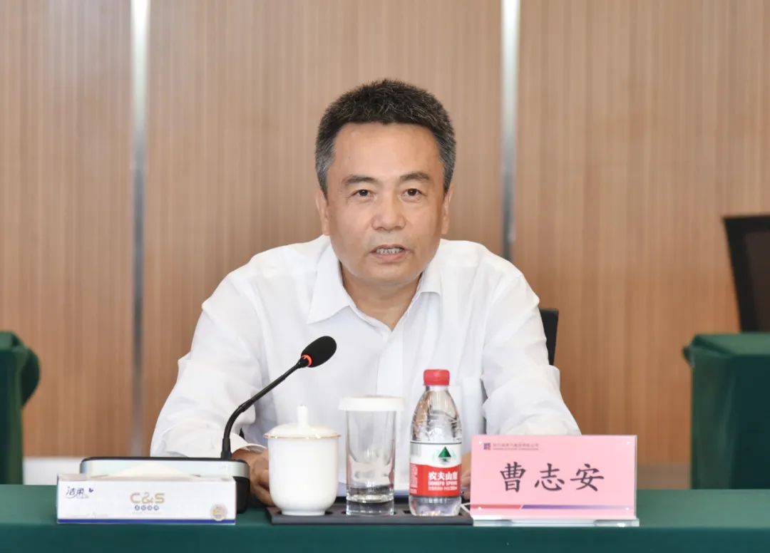 首页- 尊龙集团中国官方网站