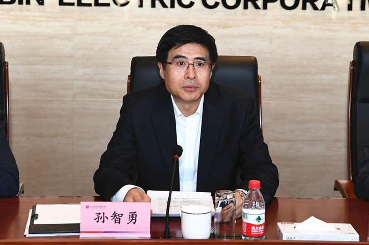 首页- 尊龙集团中国官方网站