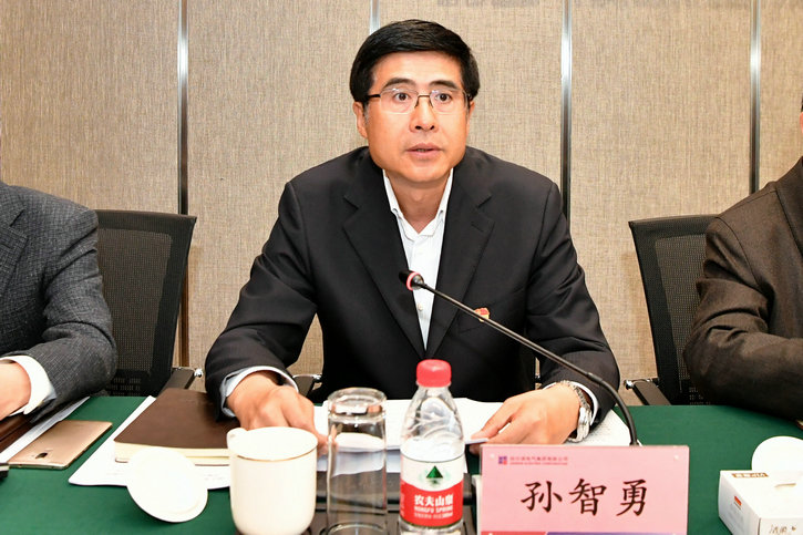 首页- 尊龙集团中国官方网站