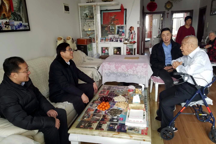 首页- 尊龙集团中国官方网站