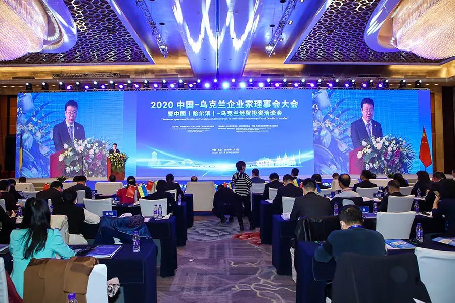 首页- 尊龙集团中国官方网站