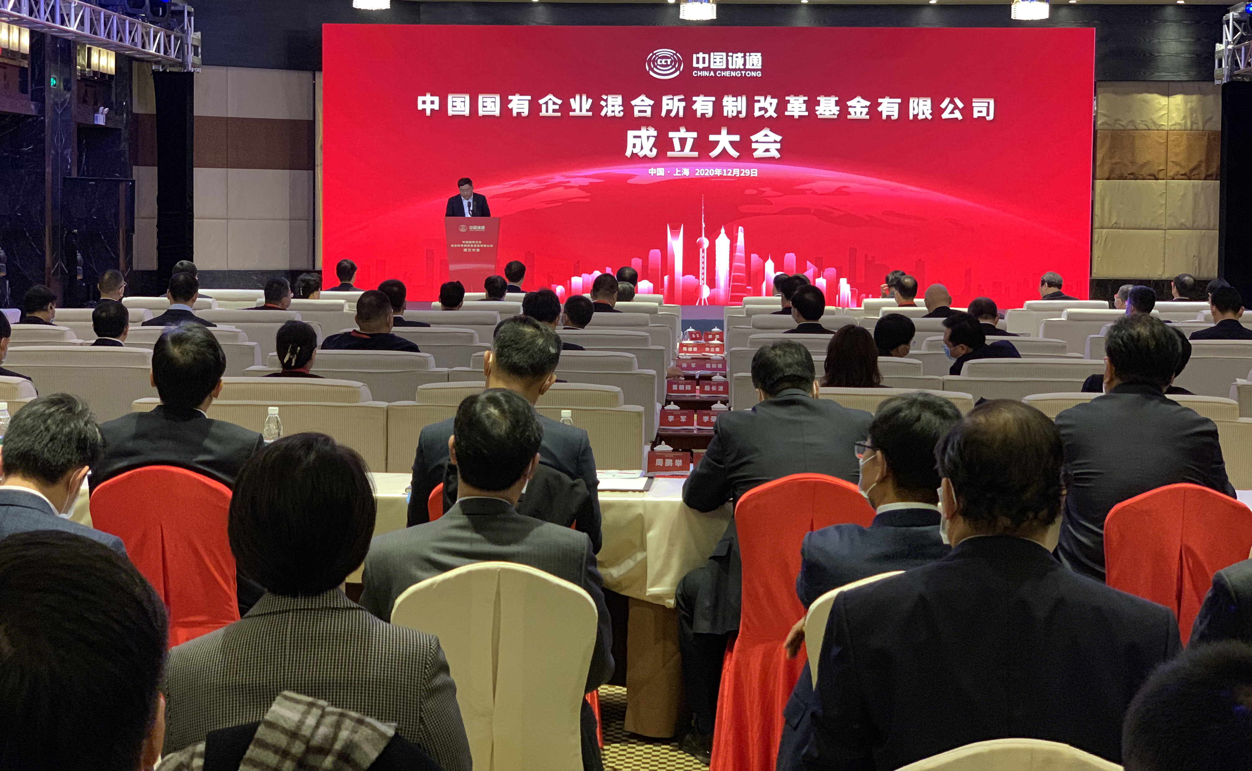 首页- 尊龙集团中国官方网站