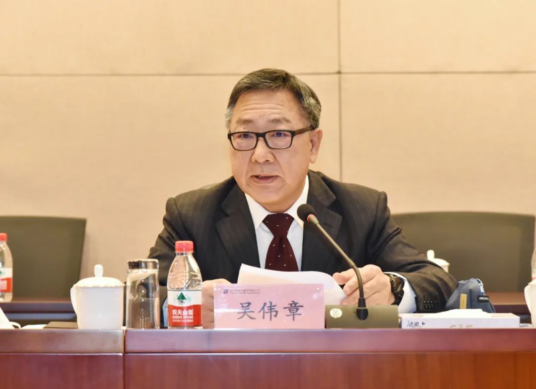 首页- 尊龙集团中国官方网站