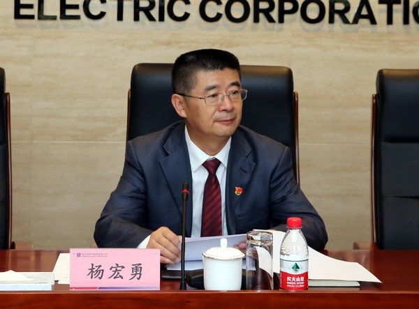 首页- 尊龙集团中国官方网站