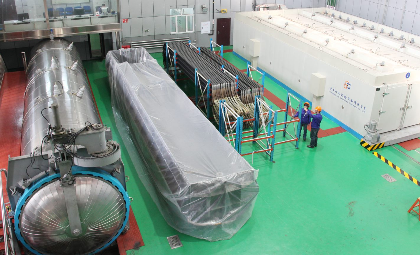 首页- 尊龙集团中国官方网站