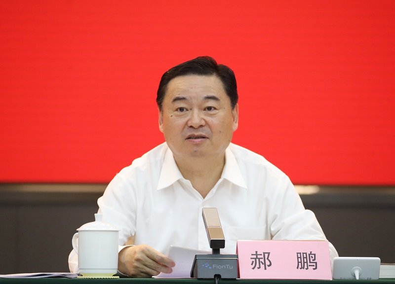 首页- 尊龙集团中国官方网站