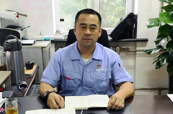 首页- 尊龙集团中国官方网站