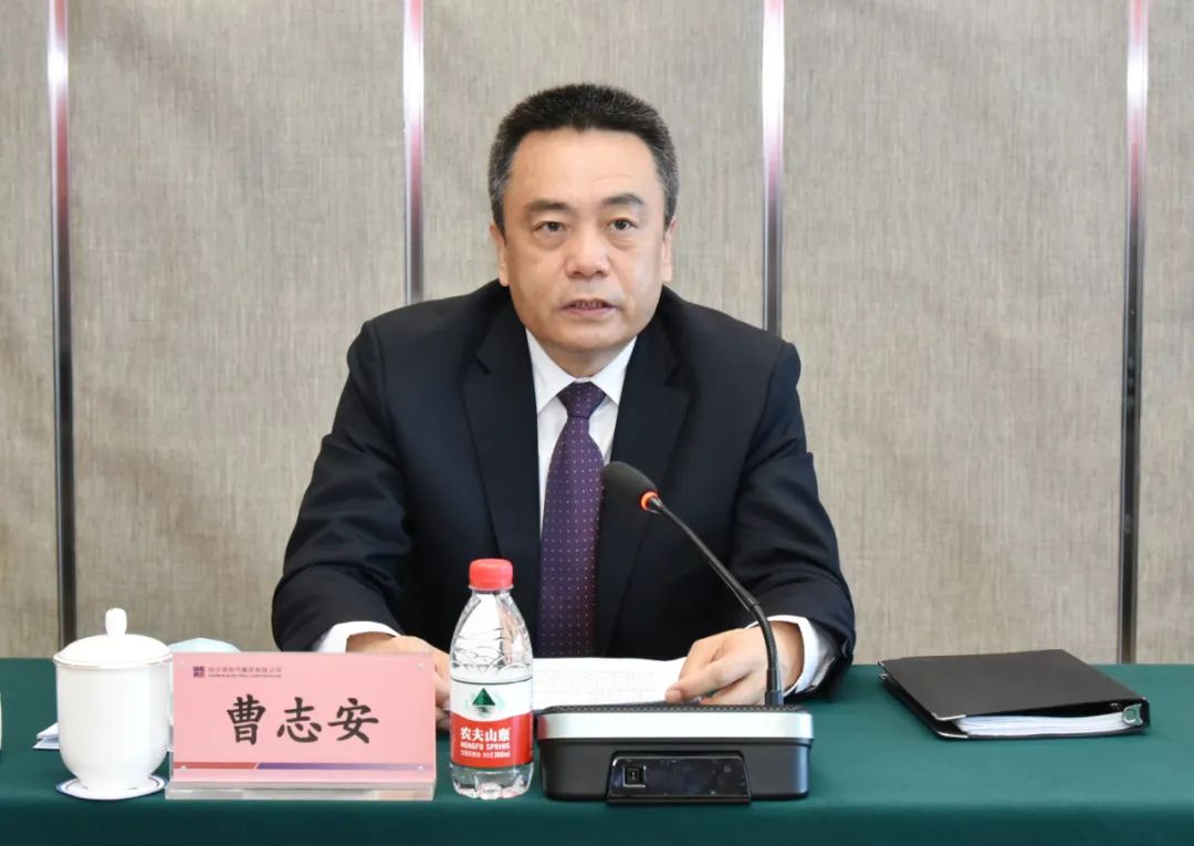 首页- 尊龙集团中国官方网站