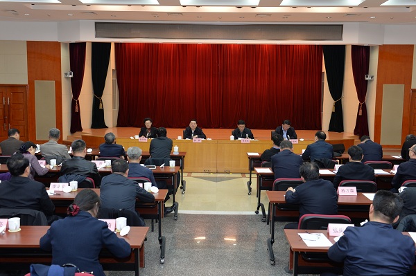 首页- 尊龙集团中国官方网站