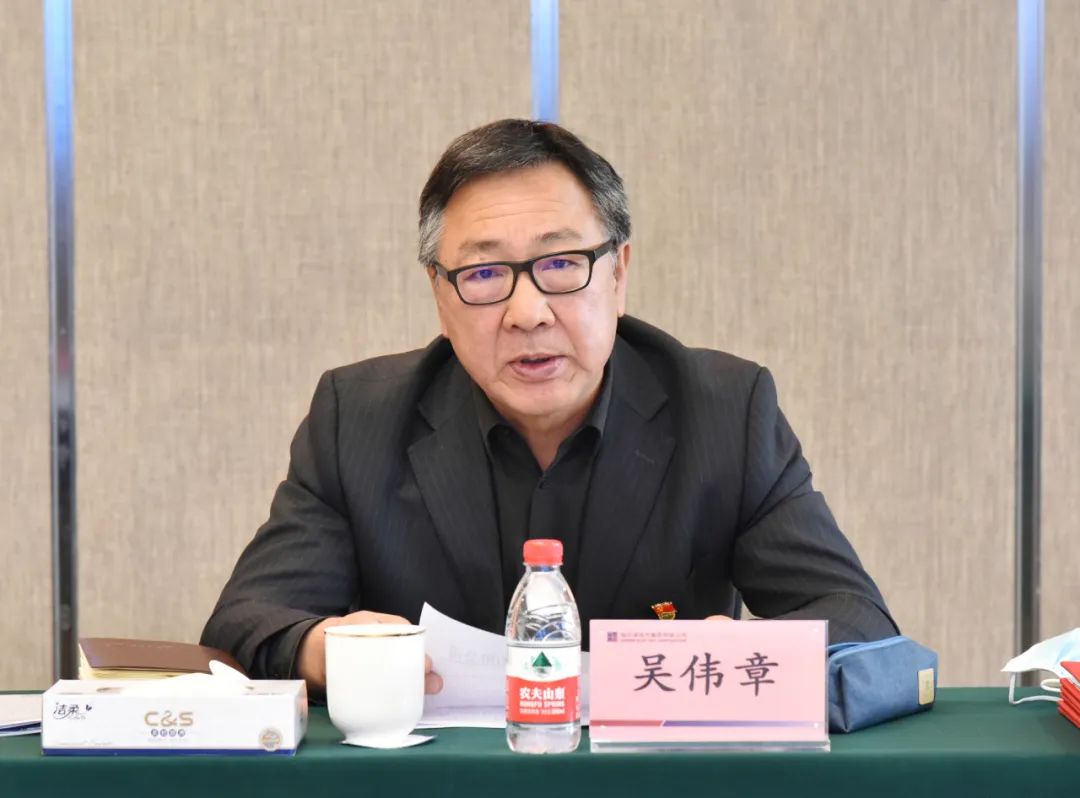 首页- 尊龙集团中国官方网站