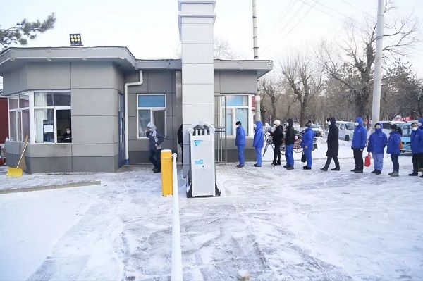 首页- 尊龙集团中国官方网站