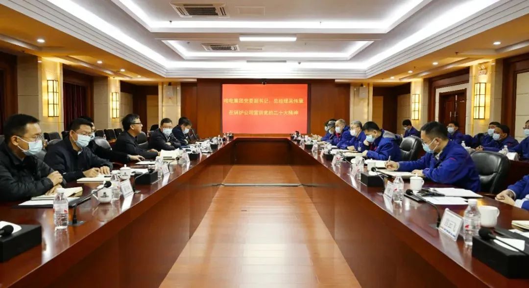 首页- 尊龙集团中国官方网站