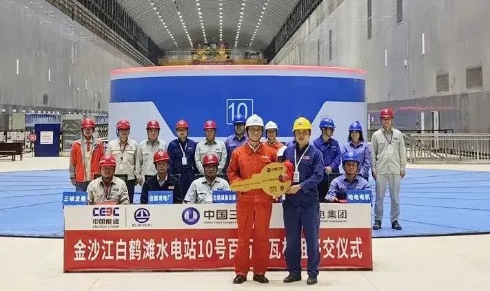 首页- 尊龙集团中国官方网站