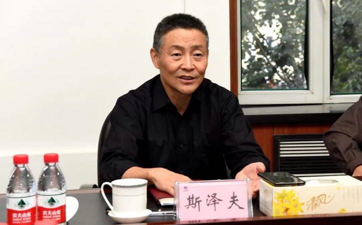 首页- 尊龙集团中国官方网站