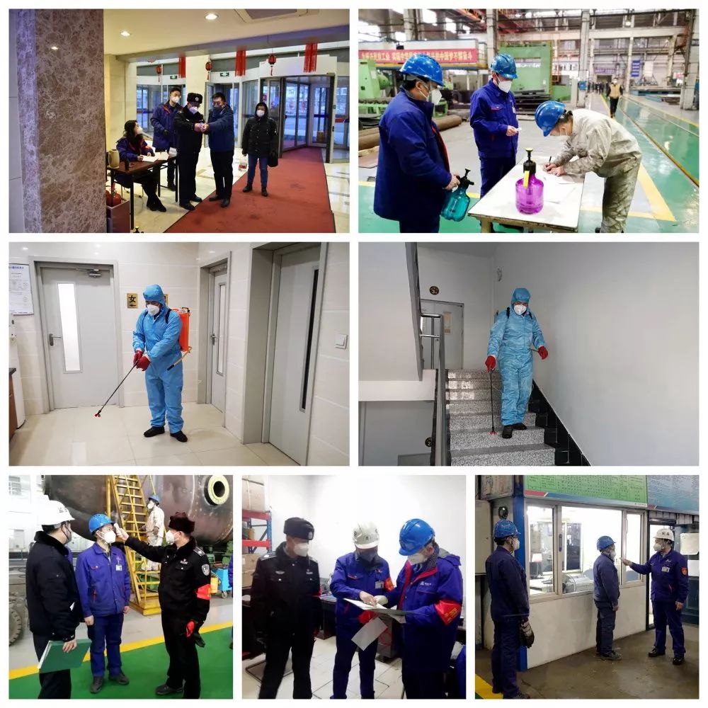 首页- 尊龙集团中国官方网站