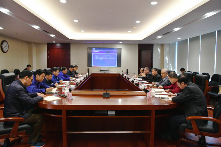 首页- 尊龙集团中国官方网站