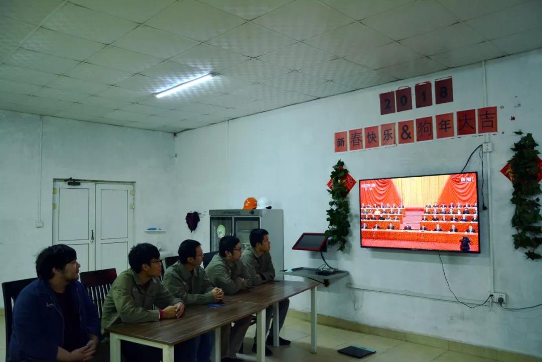 首页- 尊龙集团中国官方网站