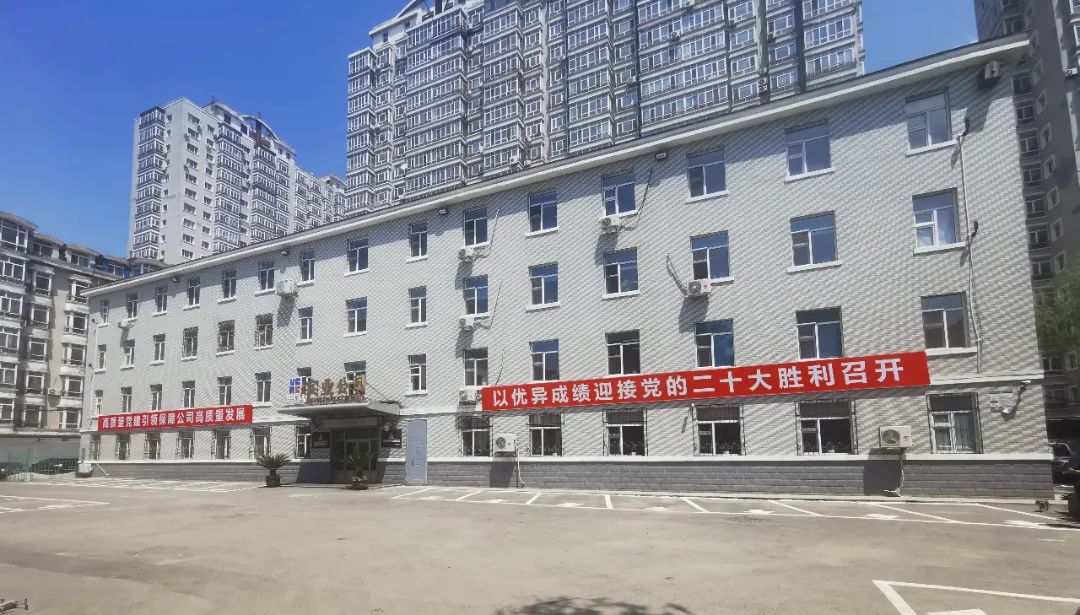 首页- 尊龙集团中国官方网站