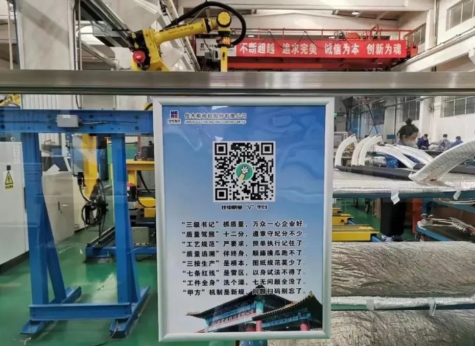 首页- 尊龙集团中国官方网站