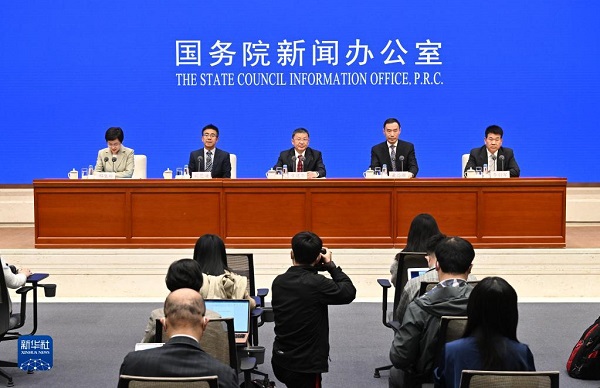 首页- 尊龙集团中国官方网站