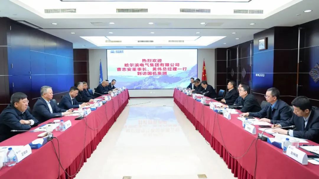 首页- 尊龙集团中国官方网站