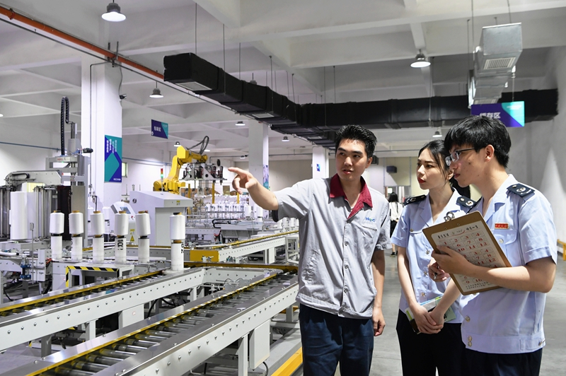 首页- 尊龙集团中国官方网站