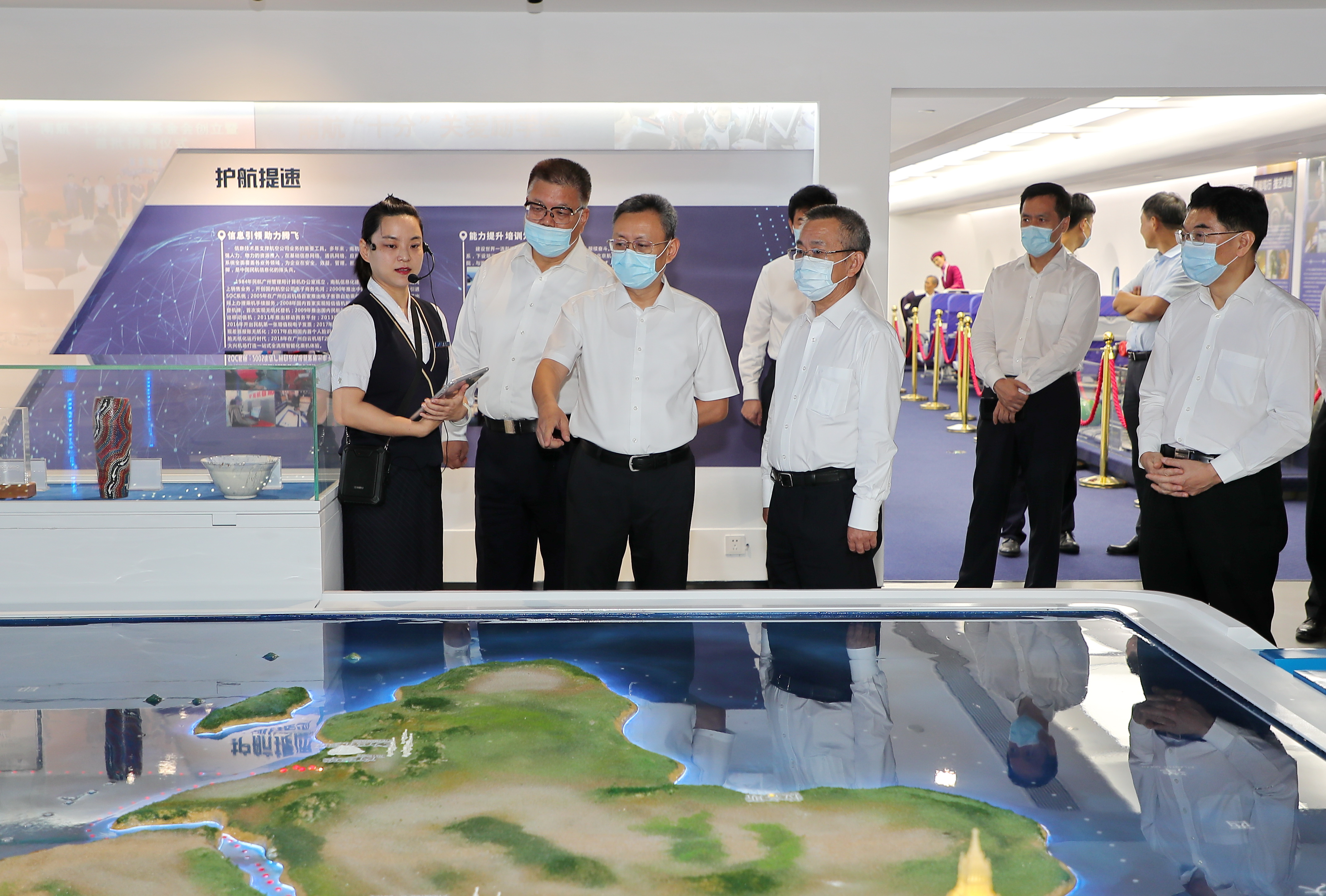 首页- 尊龙集团中国官方网站