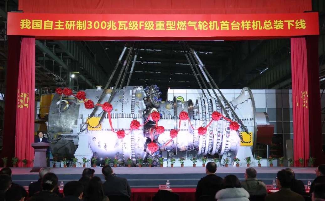 首页- 尊龙集团中国官方网站