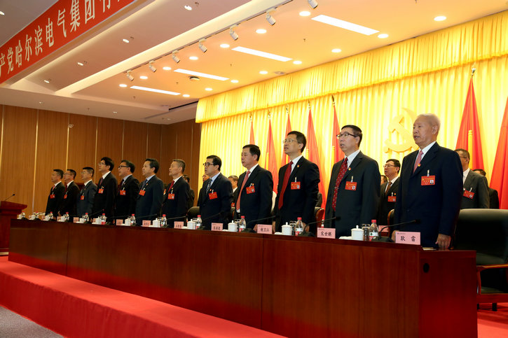 首页- 尊龙集团中国官方网站