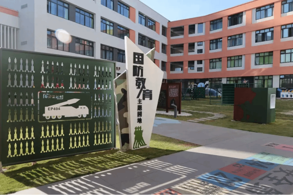 首页- 尊龙集团中国官方网站