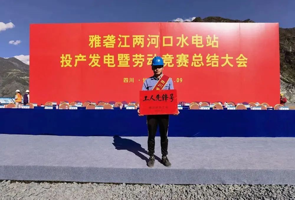 首页- 尊龙集团中国官方网站