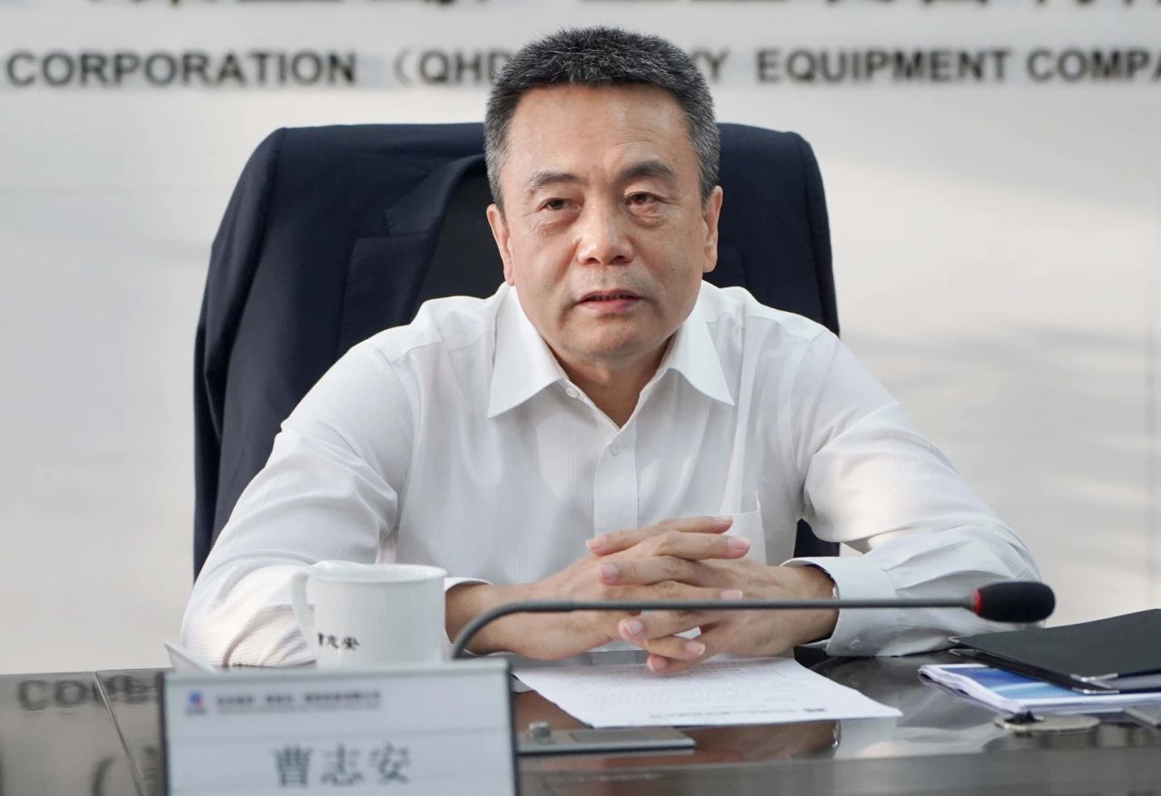 首页- 尊龙集团中国官方网站