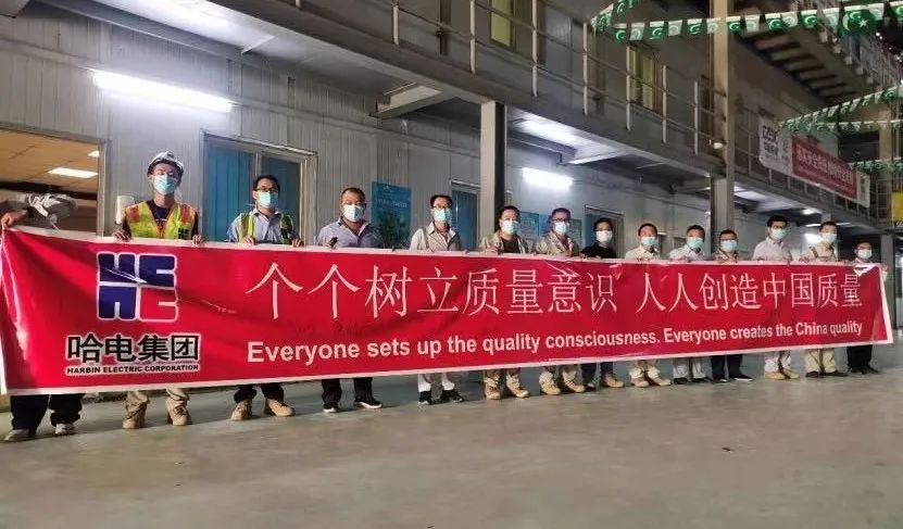 首页- 尊龙集团中国官方网站